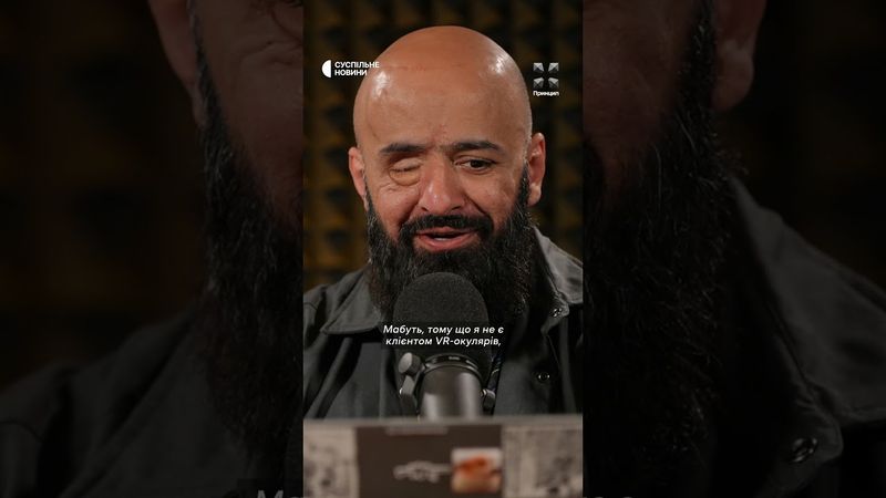 Як реабілітують в «Лісовій Поляні»