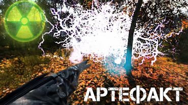 Dayz Неудержимые #10 Артефакт