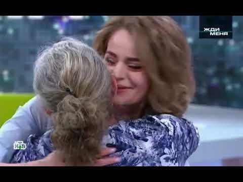 Жди меня. Выпуск от 02.06.2018
