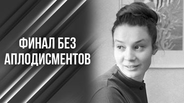 Судьба актрисы Натальи Величко: слава, забвение и одиночество