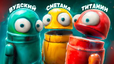 R.E.P.O. СТРИМ MOBILE LEGENDS