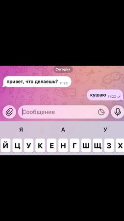 TikTok video #7575092472502635832