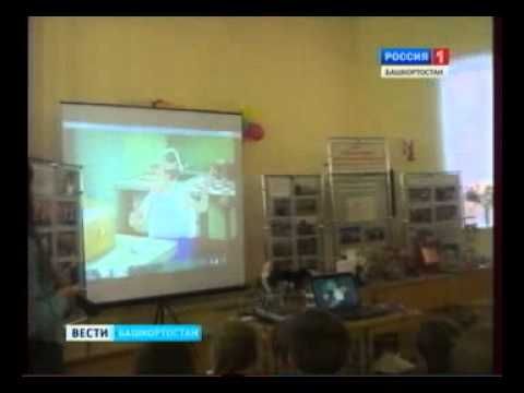 29.10.2012 Вести Азбука безопасности.wmv