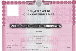 #контракт #сво #война #Россия 