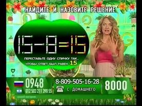 Счастливый час