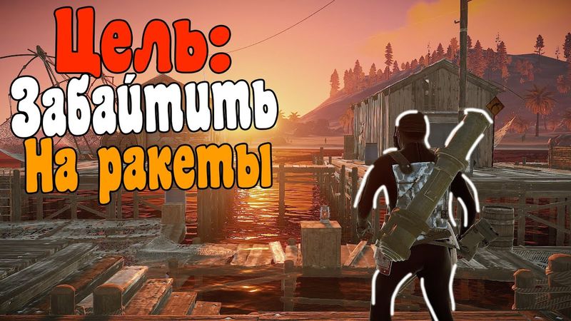 ПРОНИК в КЛАН И УКРАЛ  РЕСУРСЫ. 200IQ Байт на РАКЕТЫ... CheZee. Rust / Раст