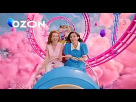 Анонсы и рекламный блок (ТВ-3, 14.06.2025) (2)