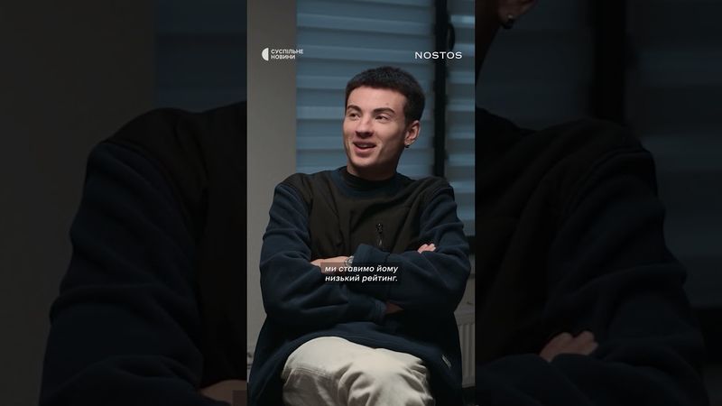 «Тиждень у Таганрозі здавався вічністю»