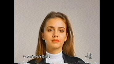 Маленькое новогоднее объявление