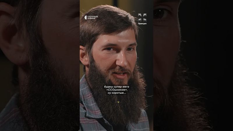 Очікування і реальність у армії