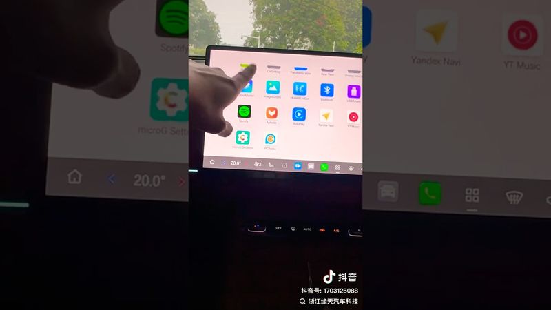 GAC S7: Английский язык, Яндекс Навигатор, PC Radio, Apple Carplay и Android Auto