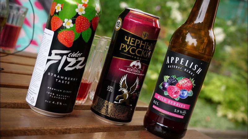 ТБП(18+): Послали за пивом...(#2)