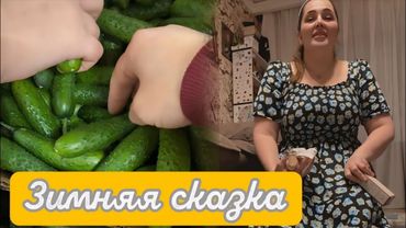 СЕГОДНЯ КАК ВСТРЕТИЛА 🤩МЕНЯ ХИЛОЛА ПОСЛЕ ДОЛГОГО ОТСУТСТВИЯ🥰