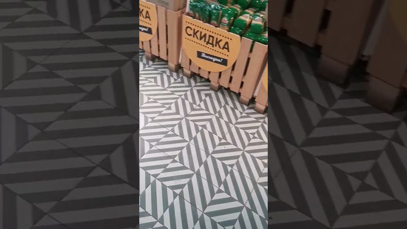 Про плитку в "Пятёрочке"