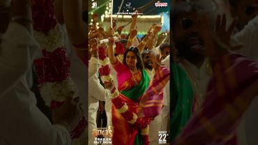 #TribanadhariBarbarik Movie Trailer Out Now #Shorts