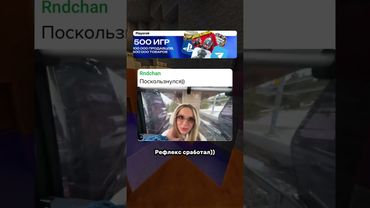 ХАХАХАХАХАХАХАХ #мем