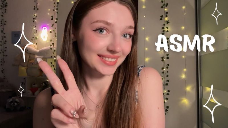 АСМР Триггеры, о которых я забыла 🥺 Ч2