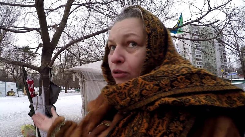 Православный беспредел в парке "Торфянка"