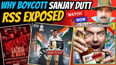 Sanjay Dutt Arshad Warsi Concert ISI Links, RSS Funding expose | WHO Alcohol Tax | India Controversy
