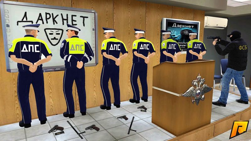 ШТУРМ ВСЕГО СОСТАВА МВД! ФСБ РАСПУСТИЛИ РУКИ | CRMP