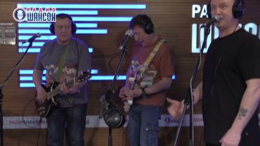 Дюна - Привет с большого бодуна