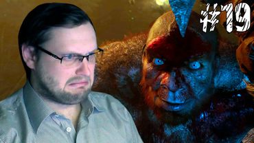 Far Cry Primal Прохождение ► ОГОНЬ В ЧЕРЕПЕ ► #19