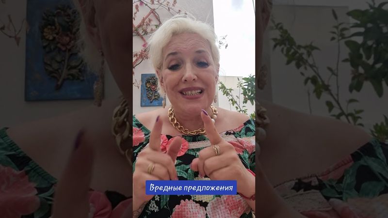 Вредные предложения #россия #госдума #депутат