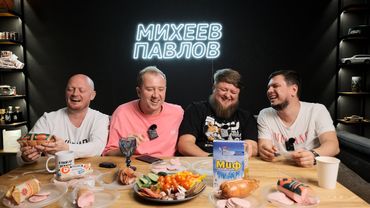 ДОКТОРСКАЯ КОЛБАСА! НАШЛИ ВКУСНУЮ!