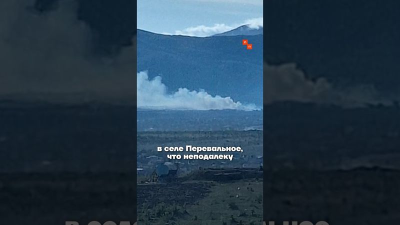 В Крыму атакован российский военный объект ￼