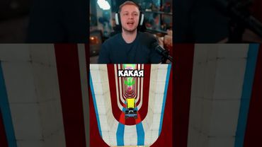 прекращение поддержки #стинт #stint #stintik #прикол #реакция