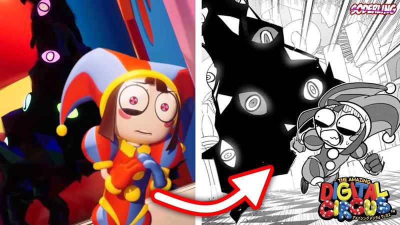 Японский Цифровой Цирк!