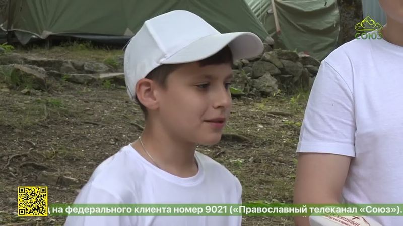 В Пятигорской епархии действует  православный молодежный форум «Зеленый Афон»