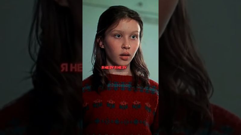 Ай здорово пацаны #рек #топ #ихвильнихт #сериал #ералаш #словопацана