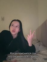 #рек #рекомендации #армия #призыв2025 #дмб2026 