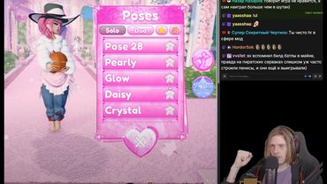 Делаю свою игру на Unity !steam/!faq (Q&A, дайсвуд, вылазка в роблокс)