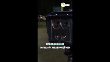 Акция „Абитуриенти” в Добрич #събудисе #sabudise #novatv #nova #абитуриент #добрич