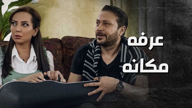 الكمان التقى بعد كل هالسنين .... صدمة للكل 😱 ـ بدم بارد