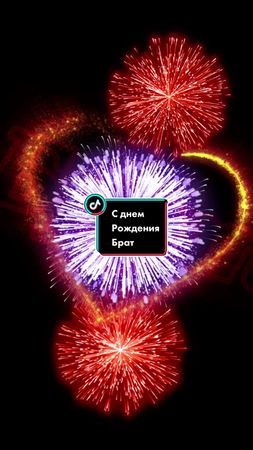 С днём рождения брат #поздравляйка_online #рекомендации #брату #сднем...