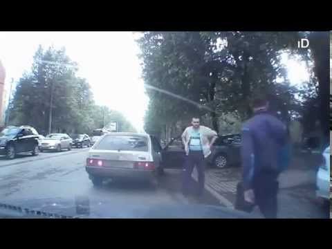 Ты кому сигналишь дядя