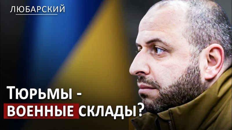 Ракетный удар по тюрьме в Запорожье | Трамп угрожает санкциями: у Кремля 10 дней на раздумья