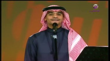 رابح صقر - عين الشمس - فبراير الكويت 2004