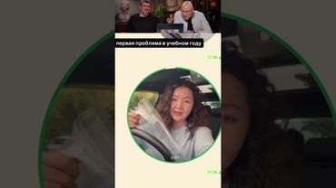 №110 ЗАСМЕЯЛСЯ - ПОДПИСАЛСЯ! 🤣 🤣 👍🏻