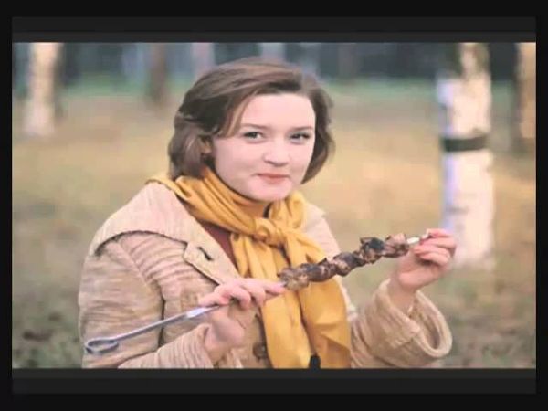 Пикник (песня из кинофильма "Москва слезам не верит")
