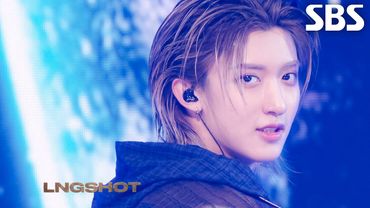 Moonwalkin’ - LNGSHOT | SBS 260125 방송