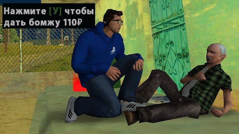 НАДО ЕЩЁ РАЗОК + МНОГО СМЕХ + НОВЫЙ КОНТЕНТ - FLAME STORY #8