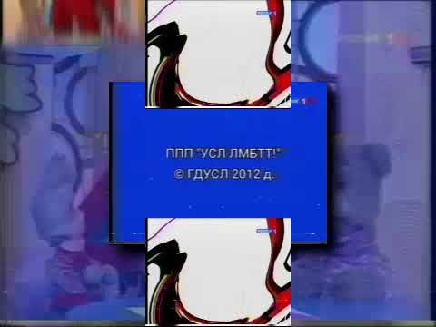 запрос от @sprunki-i4f: PLPMV espumizan2012 Scan [S]