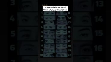 بگین💜😈#shorts #bts #lisa_bts7 #بی_تی_اس #تهیونگ #جونگ_کوک #کیپاپ #اکسپلور #suga #kpop #نامجوني