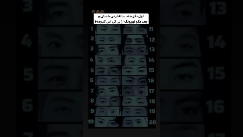 بگین💜😈#shorts #bts #lisa_bts7 #بی_تی_اس #تهیونگ #جونگ_کوک #کیپاپ #اکسپلور #suga #kpop #نامجوني