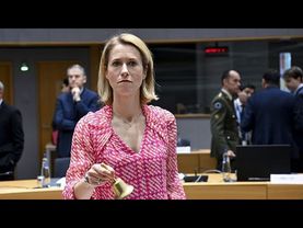 EU to review trade and cooperation with Israel over Gaza offensive