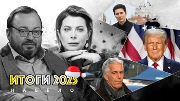 Умереть от ужаса или почему он поставил на зеро #Набело